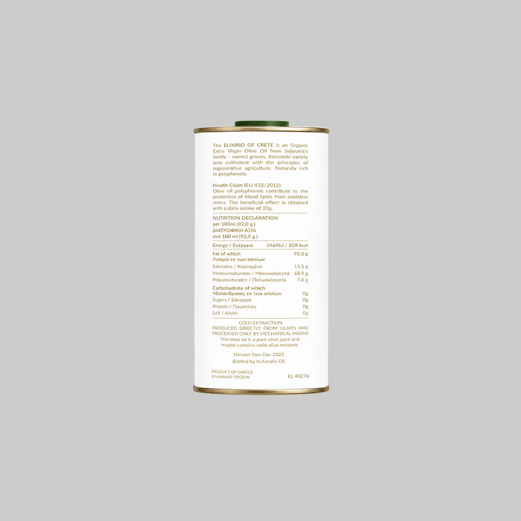 Organic Extra Virgin Olive Oil 250ml (Tin Can)