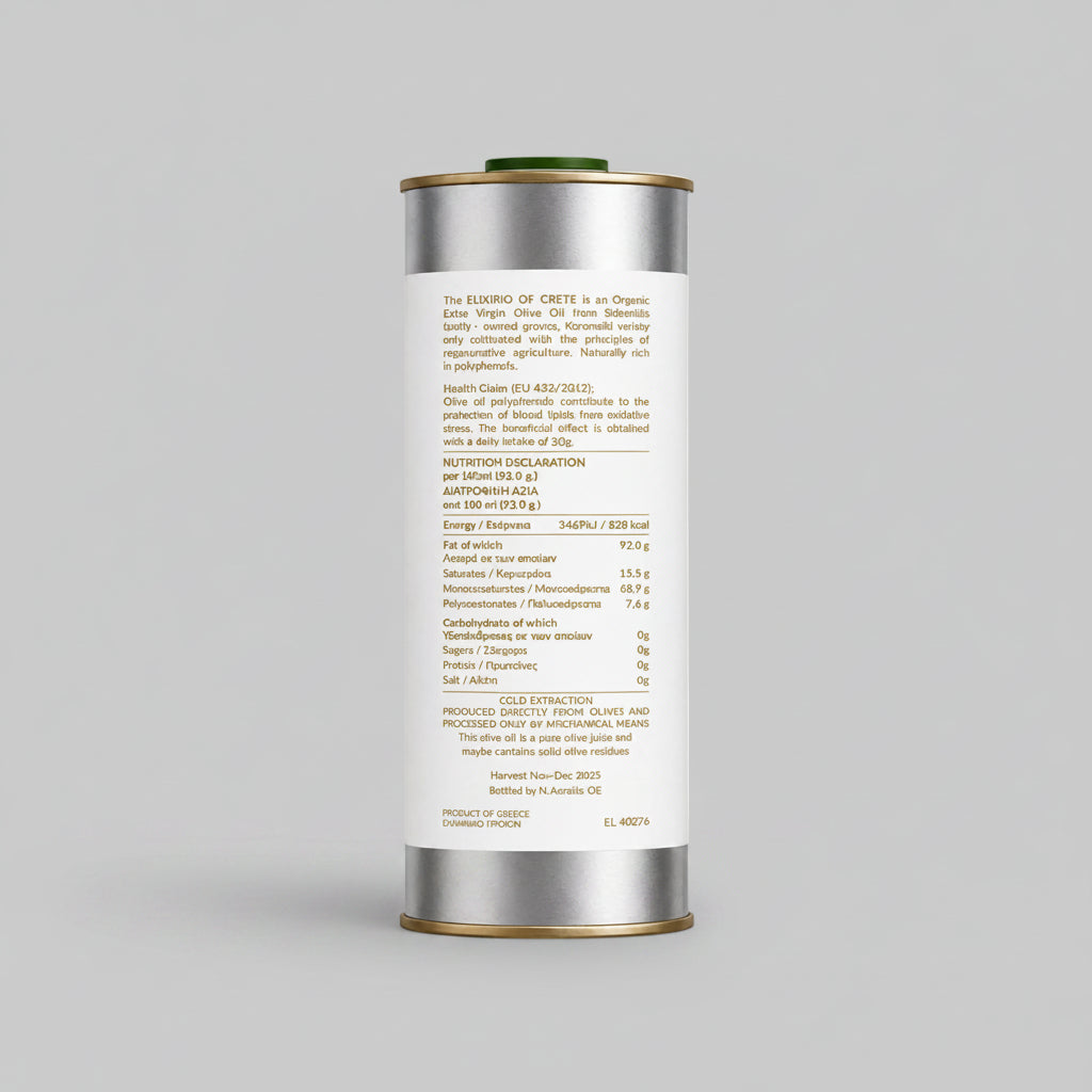 Organic Extra Virgin Olive Oil 750ml (Tin Can)