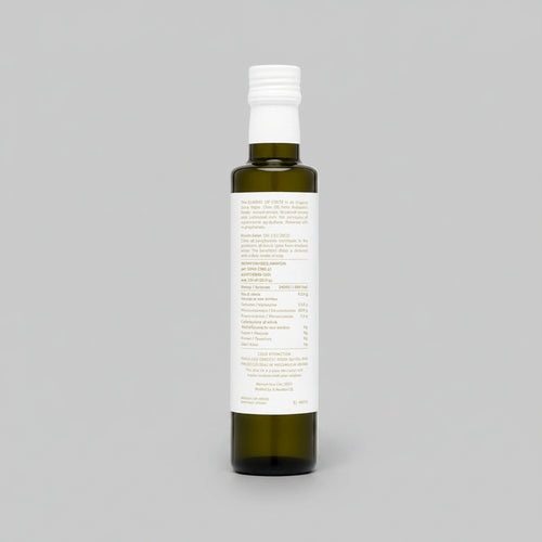 Organic Extra Virgin Olive Oil 250ml (Glass Bottle)