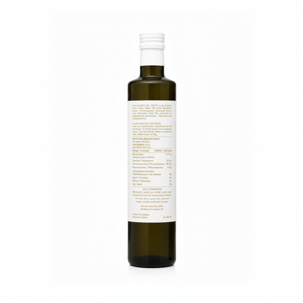 Organic Extra Virgin Olive Oil 750ml (Glass Bottle)